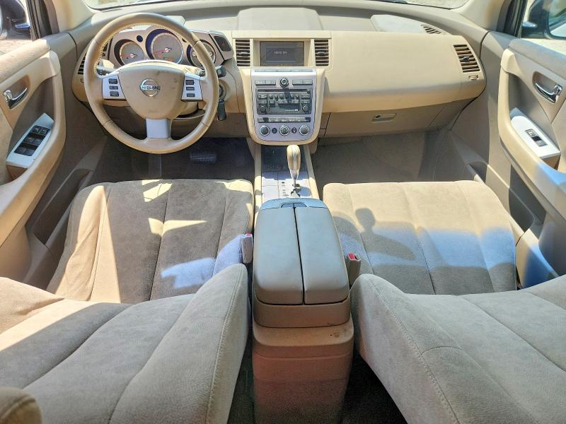 2006 Nissan Murano VIN JN8AZ08W86W546185 COPART salvage auction — MECHANICAL, Va - Certificate Of Title, sold $150 on 2026-07-21 (photo 8)