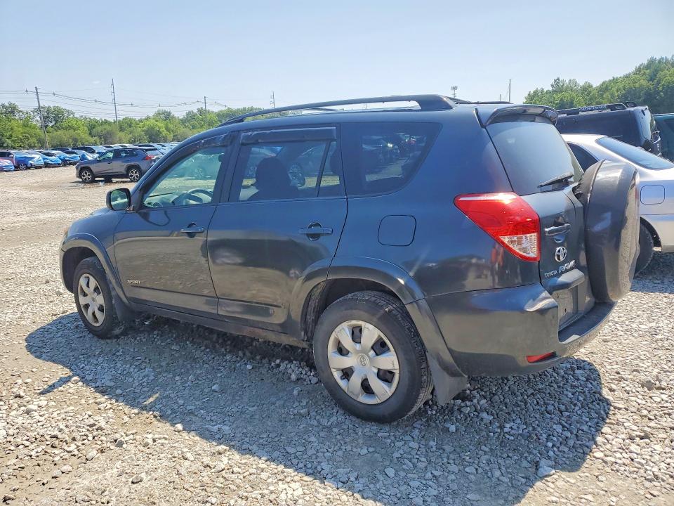 2007 Toyota Rav 4 VIN JTMBD32V075059960 COPART salvage auction — MINOR DENT/SCRATCHES, Ma - Certificate Of Title, sold $975 on 2026-07-10 (photo 2)