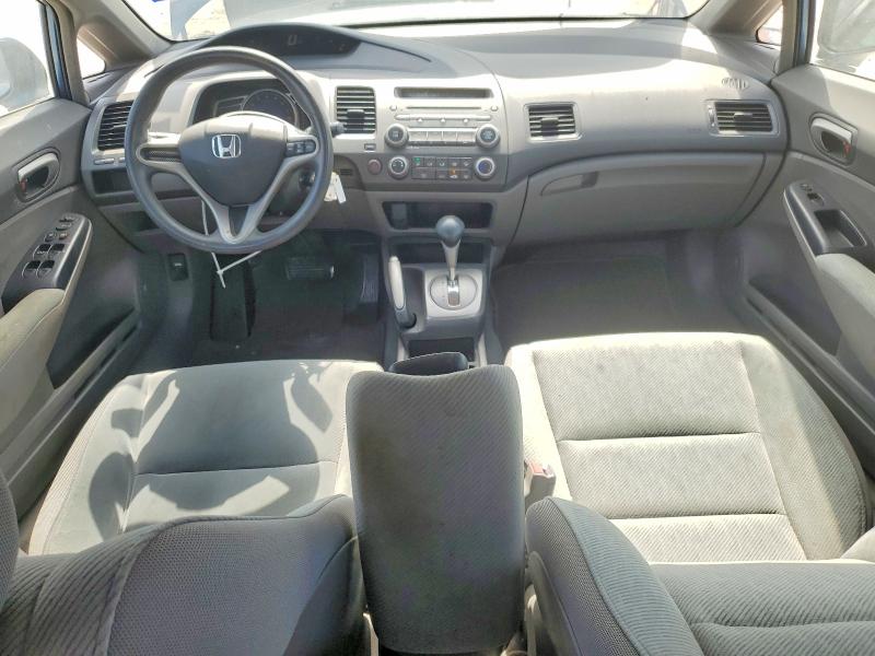 2011 Honda Civic VIN 2HGFA1F58BH506577 COPART salvage auction — REAR END, Tx - Certificate Of Title, sold $2,550 on 2026-07-24 (photo 8)