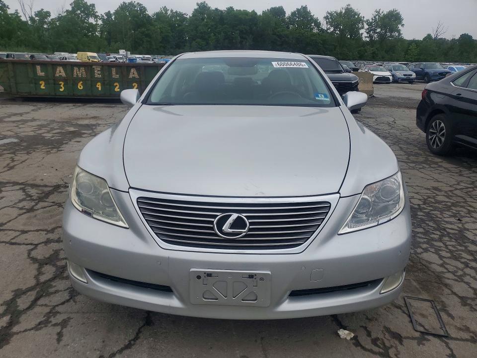 2008 Lexus Ls 460 VIN JTHBL46F585072215 COPART salvage auction — MECHANICAL, NJ - CERTIFICATE OF TITLE, sold $725 on 2026-07-28 (photo 5)