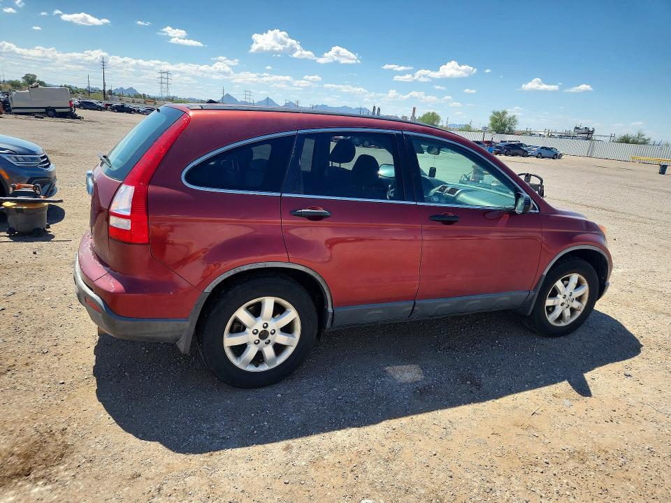 2007 Honda Cr-v VIN JHLRE48567C046248 COPART salvage auction — NORMAL WEAR, Co - Certificate Of Title, sold $1,450 on 2026-07-31 (photo 3)