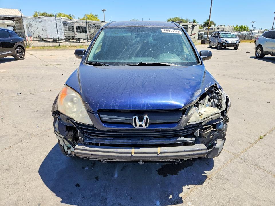 2008 Honda Cr-v VIN JHLRE38348C004820 COPART salvage auction — FRONT END, CA - SALVAGE CERTIFICATE, sold $1,500 on 2026-07-20 (photo 5)