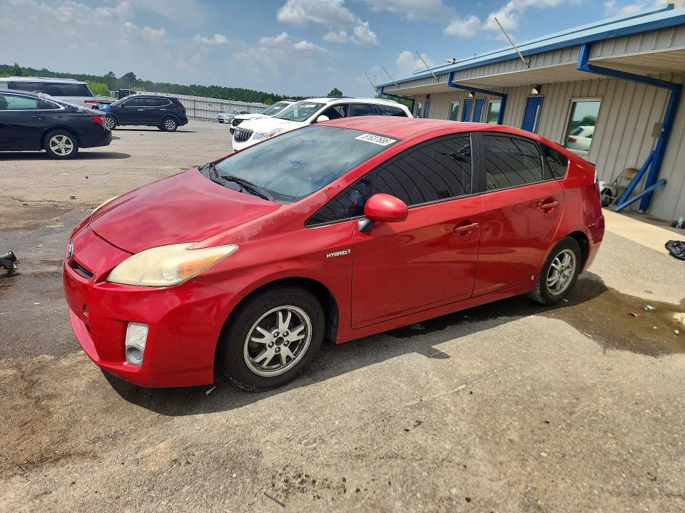 2011 Toyota Prius VIN JTDKN3DU8B5319872 COPART salvage auction — REAR END, MS - CERTIFICATE OF TITLE, sold $200 on 2026-07-28 (photo 1)