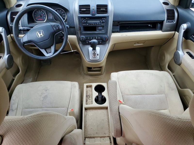 2007 Honda Cr-v VIN JHLRE48377C098812 COPART salvage auction — MECHANICAL, Ny - Certificate Of Title, sold $900 on 2026-07-20 (photo 8)
