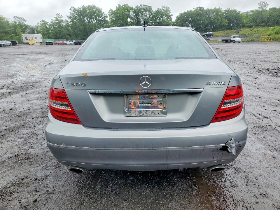 2014 Mercedes-benz C-klasse VIN WDDGF8AB9EG193037 COPART salvage auction — FRONT END, Ny - Certificate Of Title, sold $875 on 2026-07-14 (photo 6)