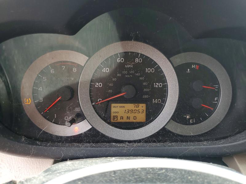 2007 Toyota Rav4 VIN JTMZD31V575068315 COPART salvage auction — MECHANICAL, AL - CERTIFICATE OF TITLE, sold $2,133 on 2026-07-22 (photo 9)