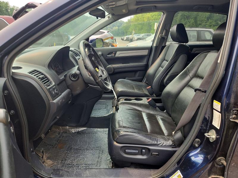 2010 Honda Cr-v VIN JHLRE4H72AC003535 COPART salvage auction — FRONT END, NY - MV-907A SALVAGE CERTIFICATE, sold $425 on 2026-07-21 (photo 7)