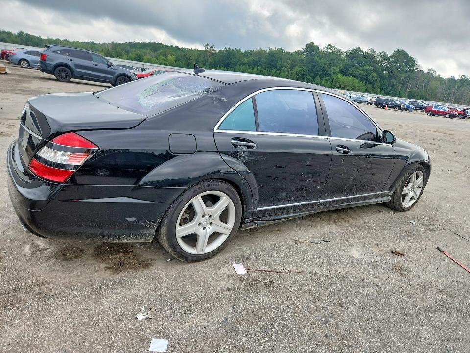 2008 Mercedes-benz S-klasse VIN WDDNG71X28A196539 COPART salvage auction — HAIL, Sc - Cert Of Title-Salvage, sold $600 on 2026-08-05 (photo 3)