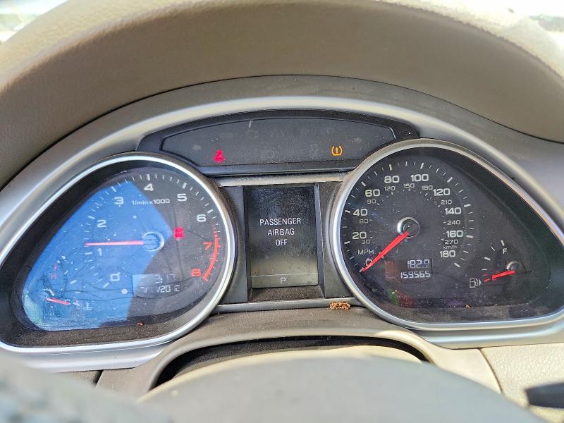 2013 Audi Q7 VIN WA1DGAFE5DD011770 COPART salvage auction — NORMAL WEAR, Tx - Certificate Of Title, sold $800 on 2026-07-09 (photo 9)