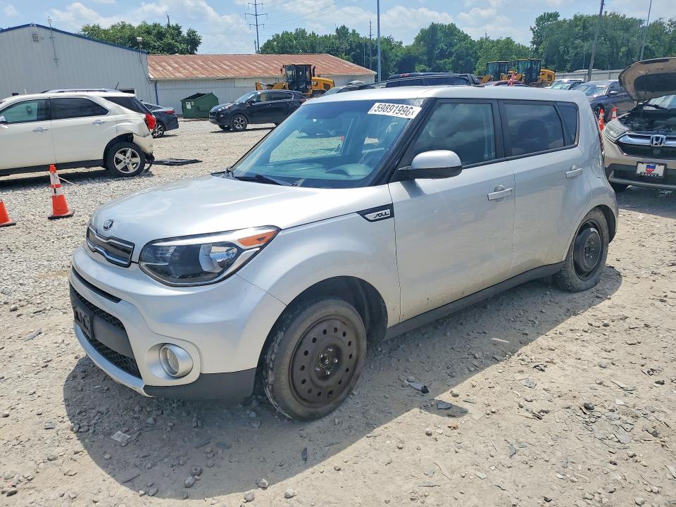 2017 Kia Soul VIN KNDJP3A55H7499456 COPART salvage auction — VANDALISM, OH - CERTIFICATE OF TITLE, sold $1,000 on 2026-07-28 (photo 1)