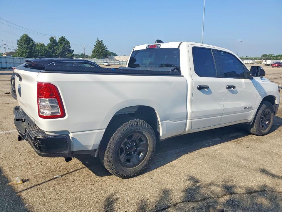 2020 Ram 1500 VIN 1C6RRFCG9LN119219 COPART salvage auction — FRONT END, In - Certificate Of Title, sold $100 on 2026-07-31 (photo 3)