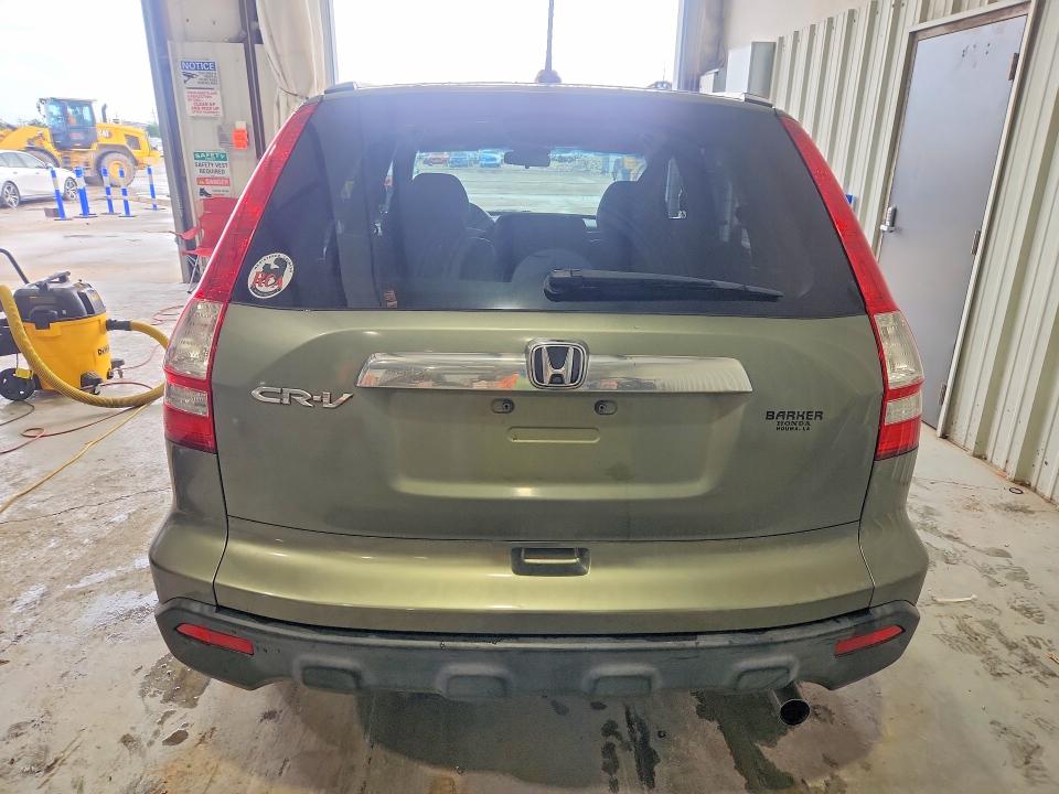 2009 Honda Cr-v VIN JHLRE38719C007856 COPART salvage auction — FRONT END, La - Cert Of Title-Salvage, sold $3,750 on 2026-07-22 (photo 6)