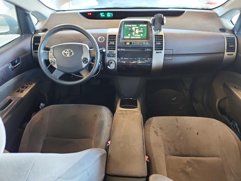 2005 Toyota Prius VIN JTDKB20U953050581 COPART salvage auction — FRONT END, Ca - Dis/Dlr/Exp Only Clean Title, sold $1,527 on 2026-07-27 (photo 8)