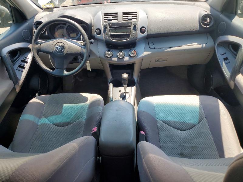 2008 Toyota Rav4 VIN JTMBD33V485208063 COPART salvage auction — SIDE, Vt - Certificate Of Title (P), sold $1,000 on 2026-07-27 (photo 8)