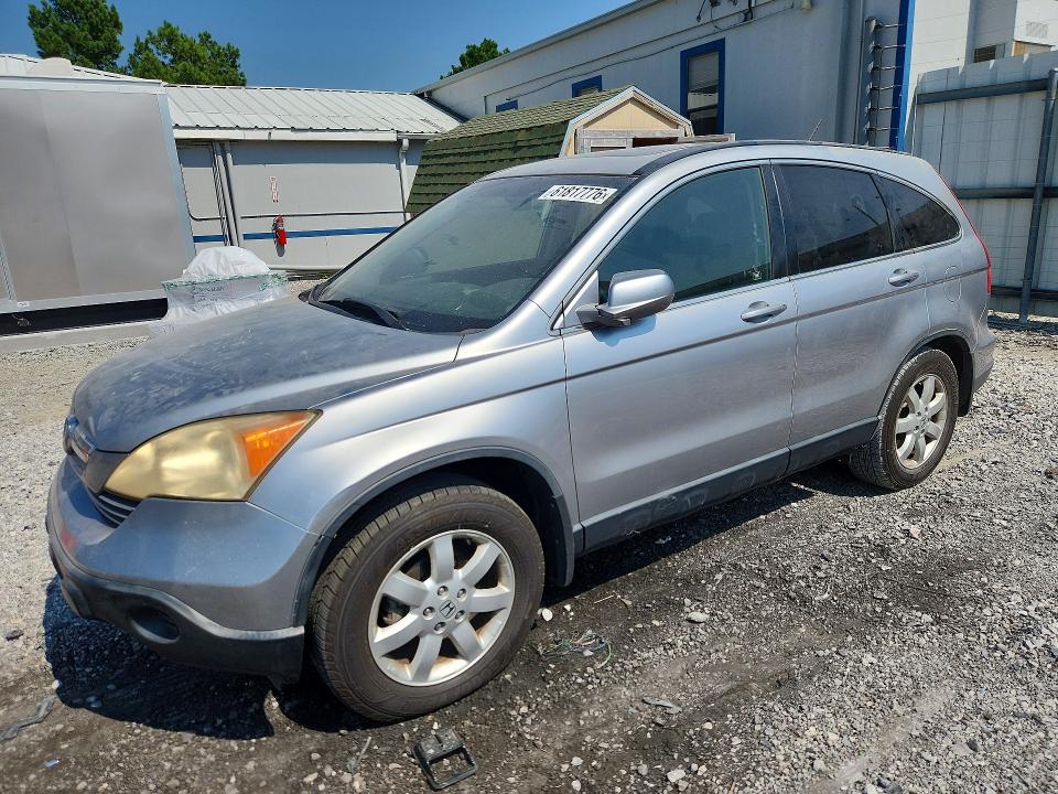 2007 Honda Cr-v VIN JHLRE38767C059920 COPART salvage auction — MINOR DENT/SCRATCHES, AR - CERTIFICATE OF TITLE, sold $475 on 2026-07-29 (photo 1)