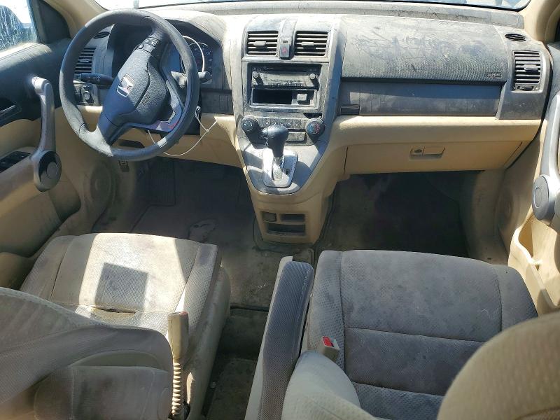 2007 Honda Cr-v VIN JHLRE48377C098650 COPART salvage auction — FRONT END, Id - Certificate Of Title, sold $325 on 2026-08-01 (photo 8)