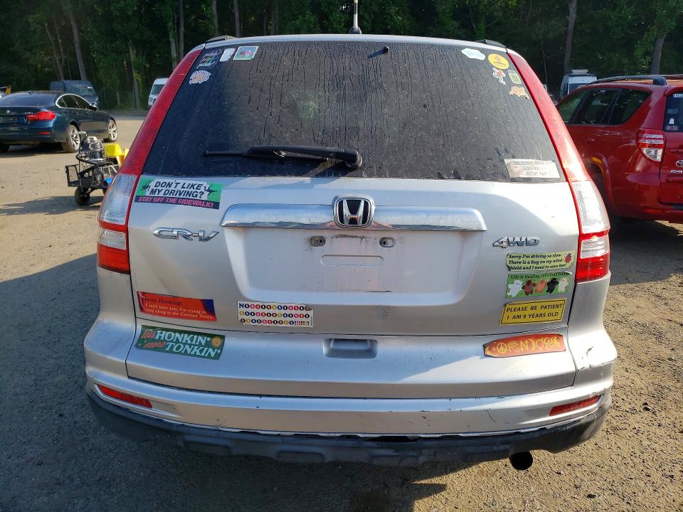 2010 Honda Cr-v VIN JHLRE4H57AC003612 COPART salvage auction — REAR END, PA - CERT OF TITLE (P), sold $2,800 on 2026-07-23 (photo 6)