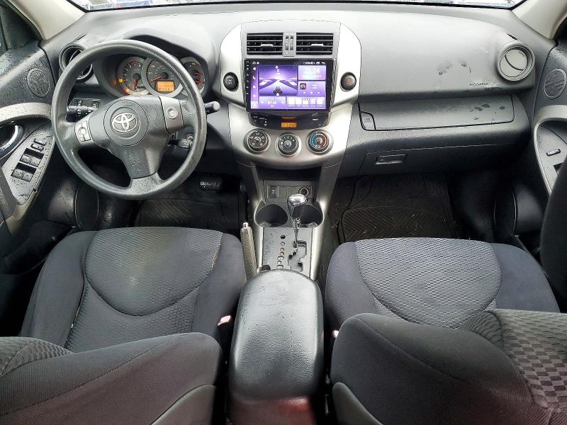2009 Toyota Rav4 VIN JTMBK32V295078339 COPART salvage auction — MINOR DENT/SCRATCHES, Ny - Certificate Of Title (P), sold $450 on 2026-07-28 (photo 8)