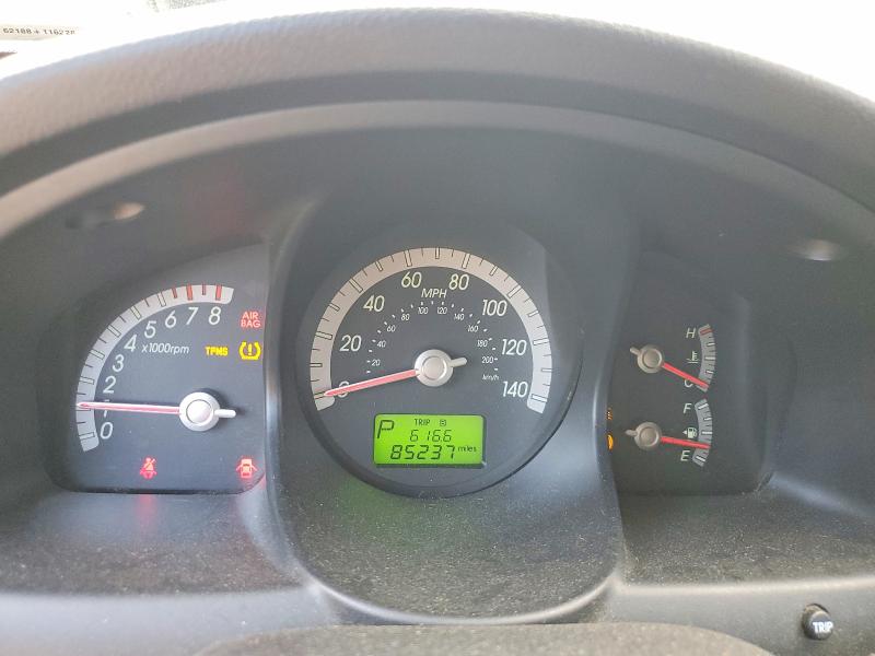 2008 Kia Sportage VIN KNDJF724X87458871 COPART salvage auction — FRONT END, Oh - Cert Of Title-Salvage, sold $225 on 2026-07-22 (photo 9)