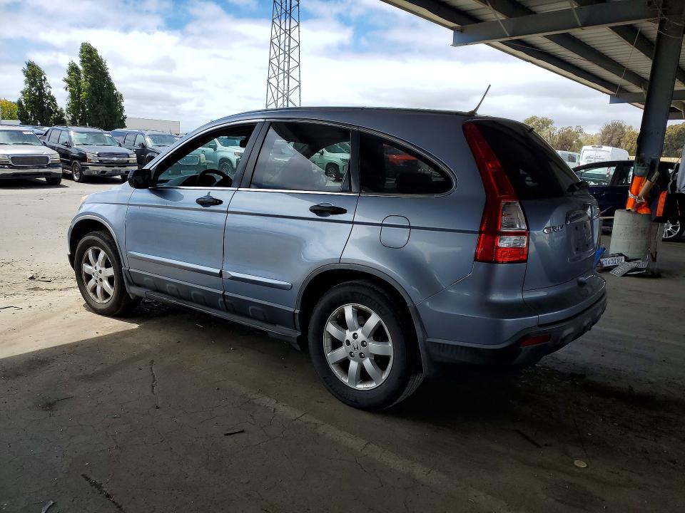 2007 Honda Cr-v VIN JHLRE38547C002856 COPART salvage auction — VANDALISM, Ca - Salvage Certificate, sold $650 on 2026-07-16 (photo 2)