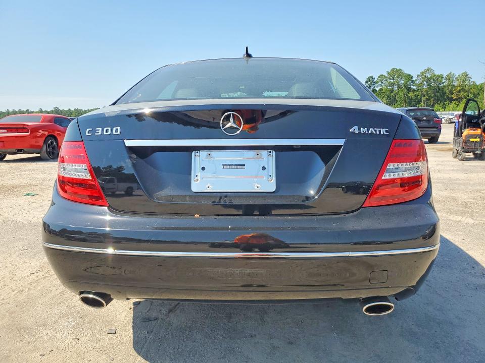 2014 Mercedes-benz C-klasse VIN WDDGF8AB1EG254445 COPART salvage auction — FRONT END, Sc - Cert Of Title-Salvage, sold $1,850 on 2026-08-05 (photo 6)