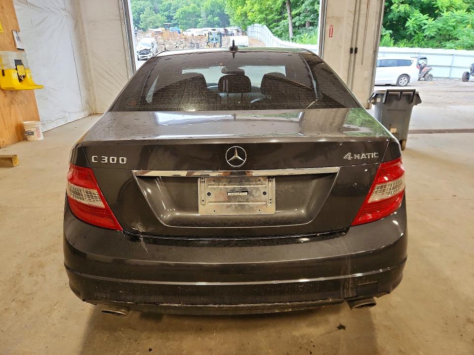 2008 Mercedes-benz C-klasse VIN WDDGF81X88F126404 COPART salvage auction — FRONT END, Vt - Cert Of Title-Salvage Vehicle, sold $200 on 2026-08-17 (photo 6)