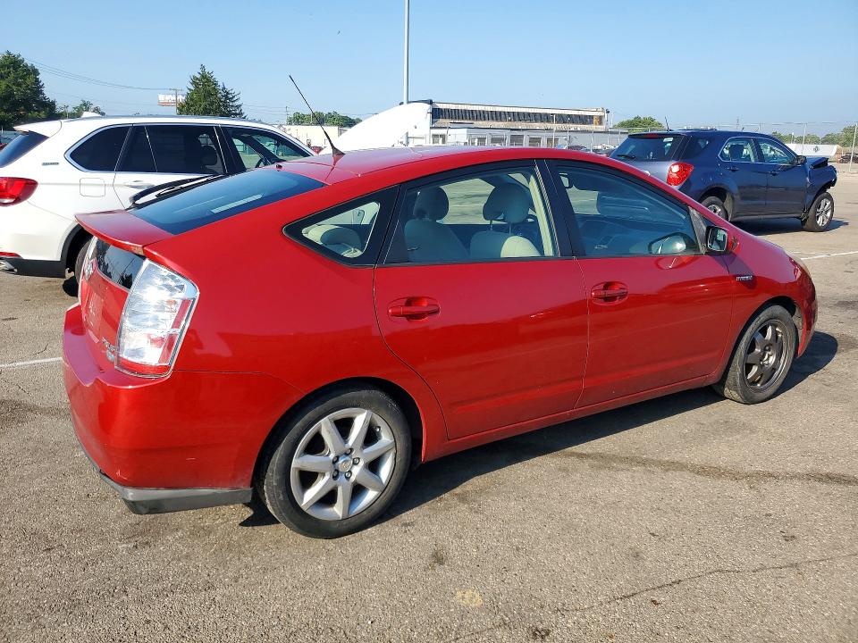 2007 Toyota Prius VIN JTDKB20U677632990 COPART salvage auction — NORMAL WEAR, Oh - Certificate Of Title, sold $800 on 2026-07-29 (photo 3)