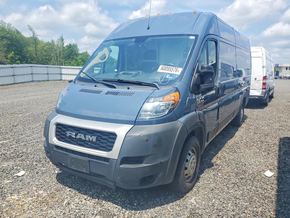 2020 Ram Promaster city VIN 3C6URVJGXLE129088 COPART salvage auction — MINOR DENT/SCRATCHES, Va - Certificate Of Title, sold $8,900 on 2026-07-29 (photo 1)