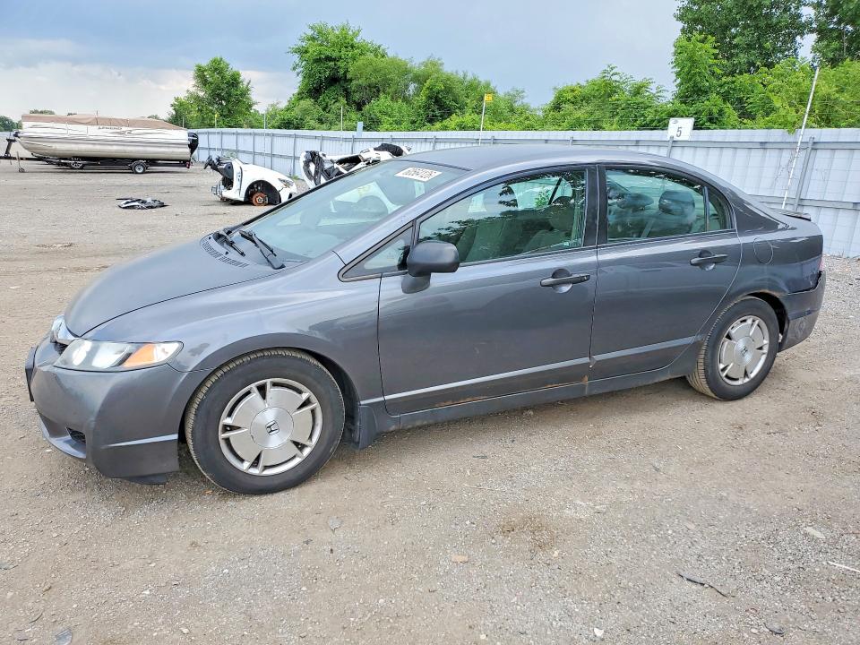 2009 Honda Civic VIN 2HGFA16489H111672 COPART salvage auction — REAR END, On - Permit Salvage, sold $700 on 2026-07-28 (photo 1)