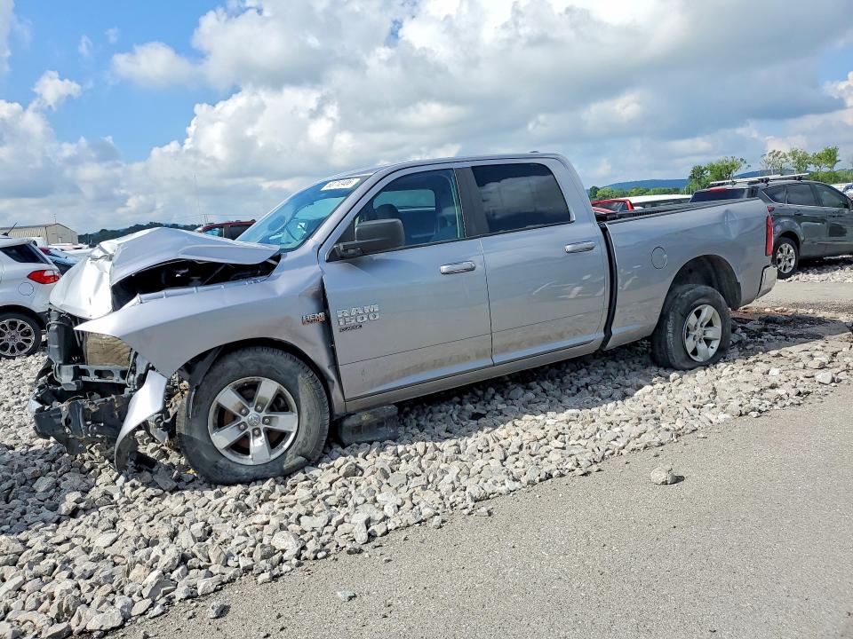 2020 Ram 1500 VIN 1C6RR7TT3LS129748 COPART salvage auction — FRONT END, Tn - Certificate Of Title, sold $3,650 on 2026-07-29 (photo 1)