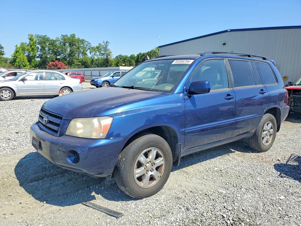 2007 Toyota Highlander VIN JTEEP21A570216338 COPART salvage auction — FRONT END, Nc - Certificate Of Title, sold $924 on 2026-07-14 (photo 1)