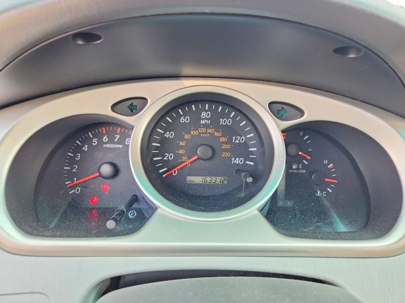 2004 Toyota Highlander VIN JTEEP21A440030835 COPART salvage auction — FRONT END, Ma - Cert Of Title-Reconstrctd Coll, sold $125 on 2026-07-29 (photo 9)