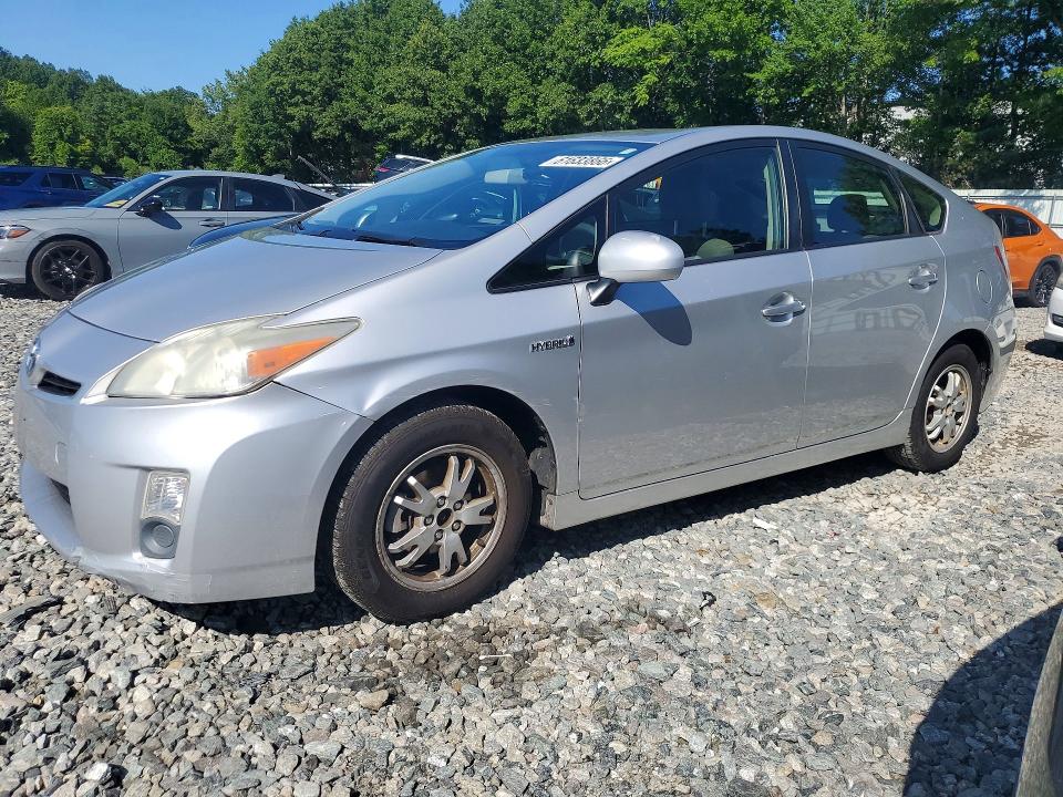 2011 Toyota Prius VIN JTDKN3DU0B1396095 COPART salvage auction — FRONT END, Ma - Certificate Of Title, sold $400 on 2026-07-30 (photo 1)