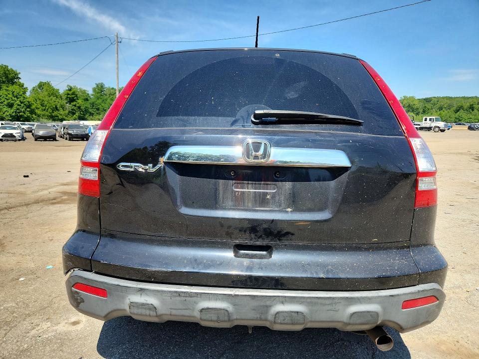 2008 Honda Cr-v VIN JHLRE48728C026338 COPART salvage auction — FRONT END, NY - MV-907A SALVAGE CERTIFICATE, sold $400 on 2026-07-23 (photo 6)