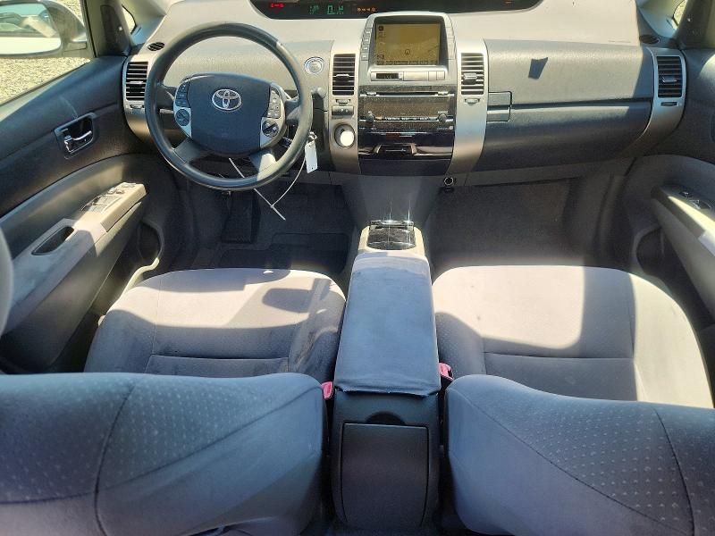 2008 Toyota Prius VIN JTDKB20U887733207 COPART salvage auction — VANDALISM, CA - SALVAGE CERTIFICATE, sold $80 on 2026-07-29 (photo 8)