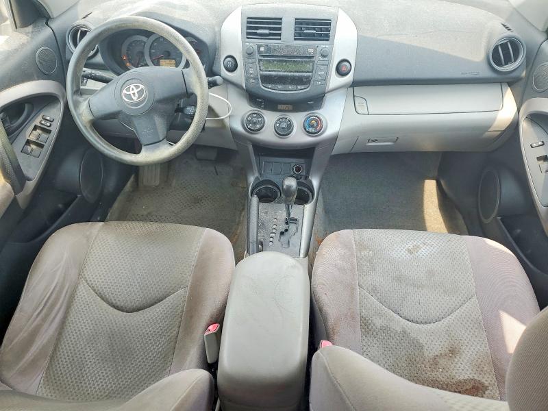 2008 Toyota Rav 4 VIN JTMBD33V386060272 COPART salvage auction — MECHANICAL, Wi - Certificate Of Title, sold $800 on 2026-07-31 (photo 8)