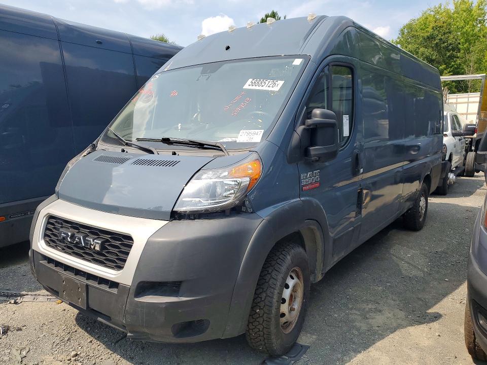 2020 Ram Promaster city VIN 3C6URVJG8LE117070 COPART salvage auction — MECHANICAL, Md - Certificate Of Title, sold $8,100 on 2026-07-28 (photo 1)