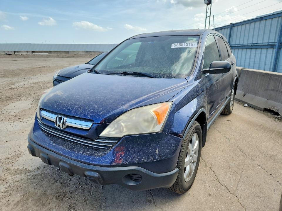 2008 Honda Cr-v VIN JHLRE48568C075931 COPART salvage auction — MINOR DENT/SCRATCHES, Il - Certificate Of Title, sold $1,000 on 2026-07-21 (photo 1)