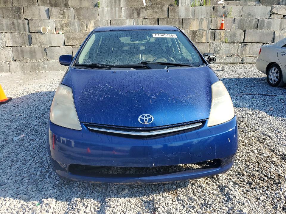 2009 Toyota Prius VIN JTDKB20U997853289 COPART salvage auction — MINOR DENT/SCRATCHES, Oh - Certificate Of Title, sold $400 on 2026-07-31 (photo 5)