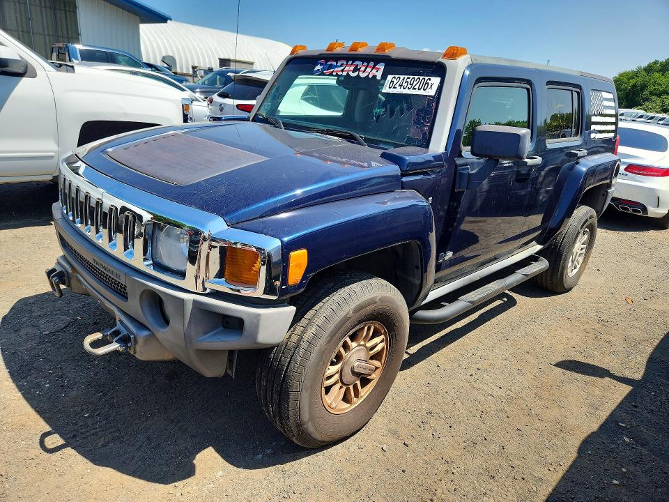 2007 Hummer H3 VIN 5GTDN13E378172303 COPART salvage auction — MINOR DENT/SCRATCHES, RI - CERTIFICATE OF TITLE, sold $1,350 on 2026-07-31 (photo 1)