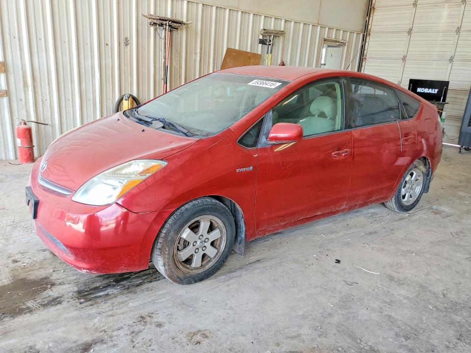 2008 Toyota Prius VIN JTDKB20U287789157 COPART salvage auction — HAIL, Tx - Cert Of Title-Rebuilt Salvage, sold $300 on 2026-07-31 (photo 1)