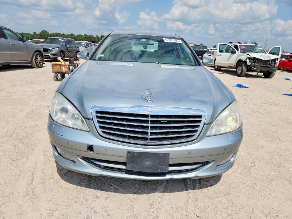 2007 Mercedes-benz S-klasse VIN WDDNG86XX7A109998 COPART salvage auction — NORMAL WEAR, TX - CERT OF TITLE-REBUILT SALVAGE, sold $425 on 2026-08-18 (photo 5)
