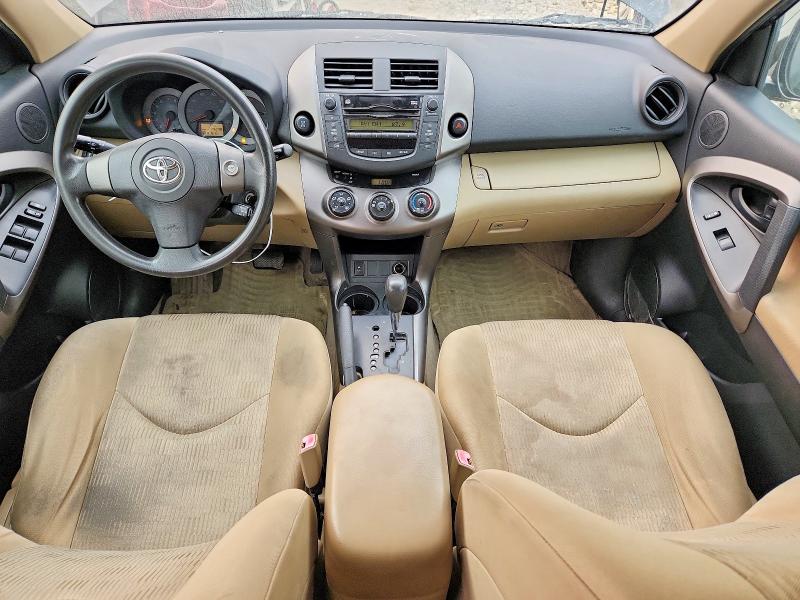 2010 Toyota Rav4 VIN JTMBF4DV1A5024476 COPART salvage auction — NORMAL WEAR, OH - CERTIFICATE OF TITLE, sold $1,100 on 2026-07-24 (photo 8)