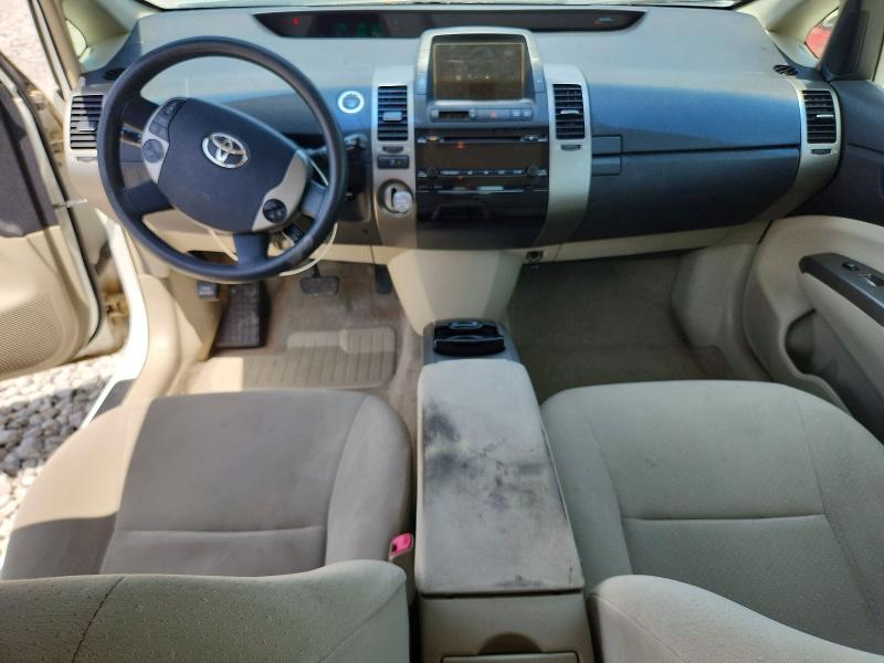 2007 Toyota Prius VIN JTDKB20U677585122 COPART salvage auction — FRONT END, MI - CERTIFICATE OF TITLE, sold $500 on 2026-07-09 (photo 8)
