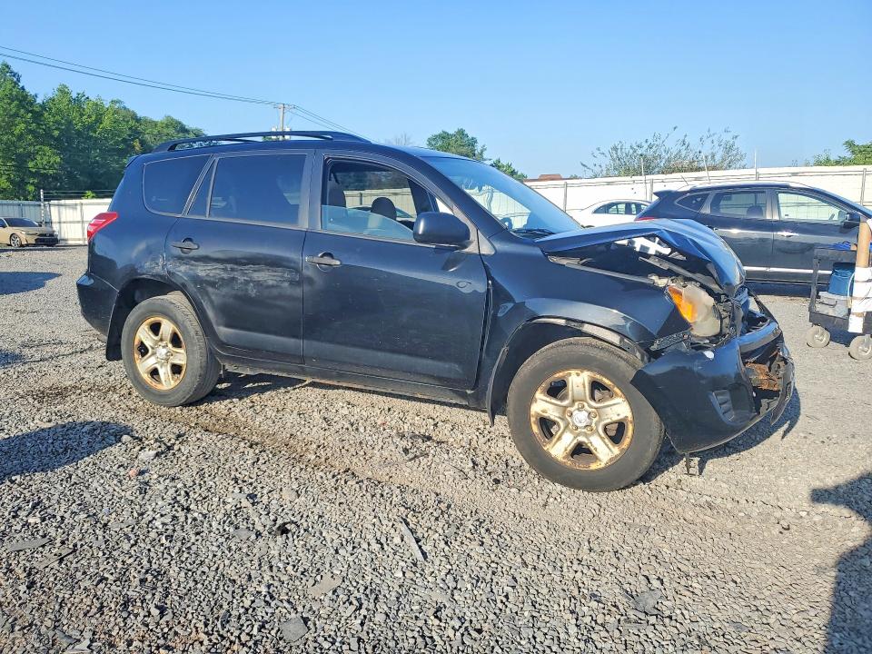 2011 Toyota Rav4 VIN JTMBF4DV7BD041791 COPART salvage auction — FRONT END, NJ - CERT OF TITLE-SALVAGE (P), sold $1,350 on 2026-07-31 (photo 4)