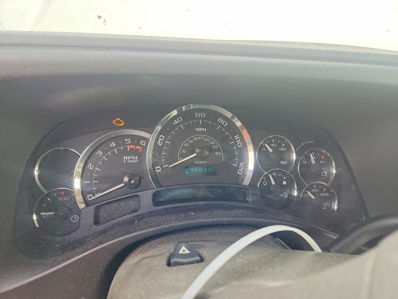 2005 Cadillac Escalade VIN 1GYEC63T85R195221 COPART salvage auction — MECHANICAL, MS - CERTIFICATE OF TITLE, sold $475 on 2026-07-28 (photo 9)