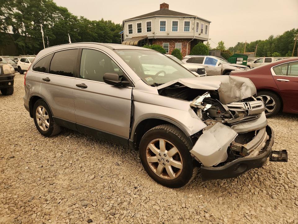 2007 Honda Cr-v VIN JHLRE48527C095169 COPART salvage auction — FRONT END, MA - CERT OF TITLE-RECONSTRCTD COLL, sold $125 on 2026-07-29 (photo 4)