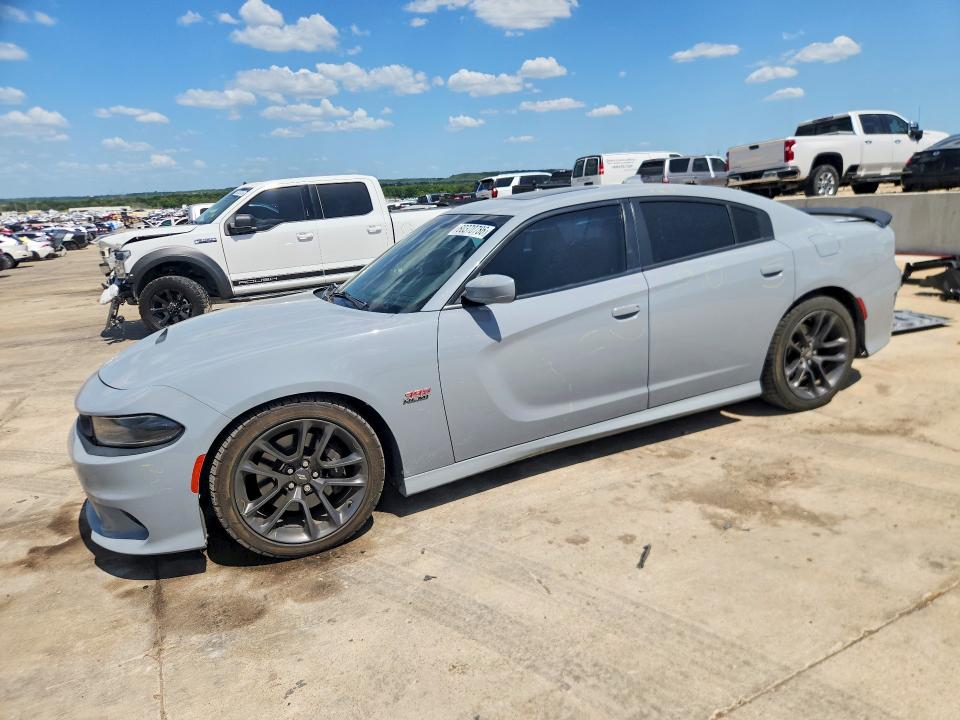 2021 Dodge Charger VIN 2C3CDXGJ0MH569347 — COPART salvage auction photo