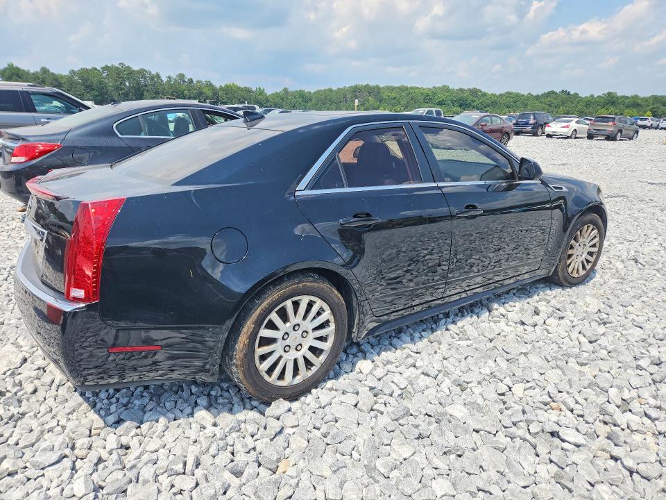 2012 Cadillac Cts VIN 1G6DG5E58C0116780 COPART salvage auction — FRONT END, Ga - Cert Of Title-Salvage, sold $275 on 2026-07-28 (photo 3)