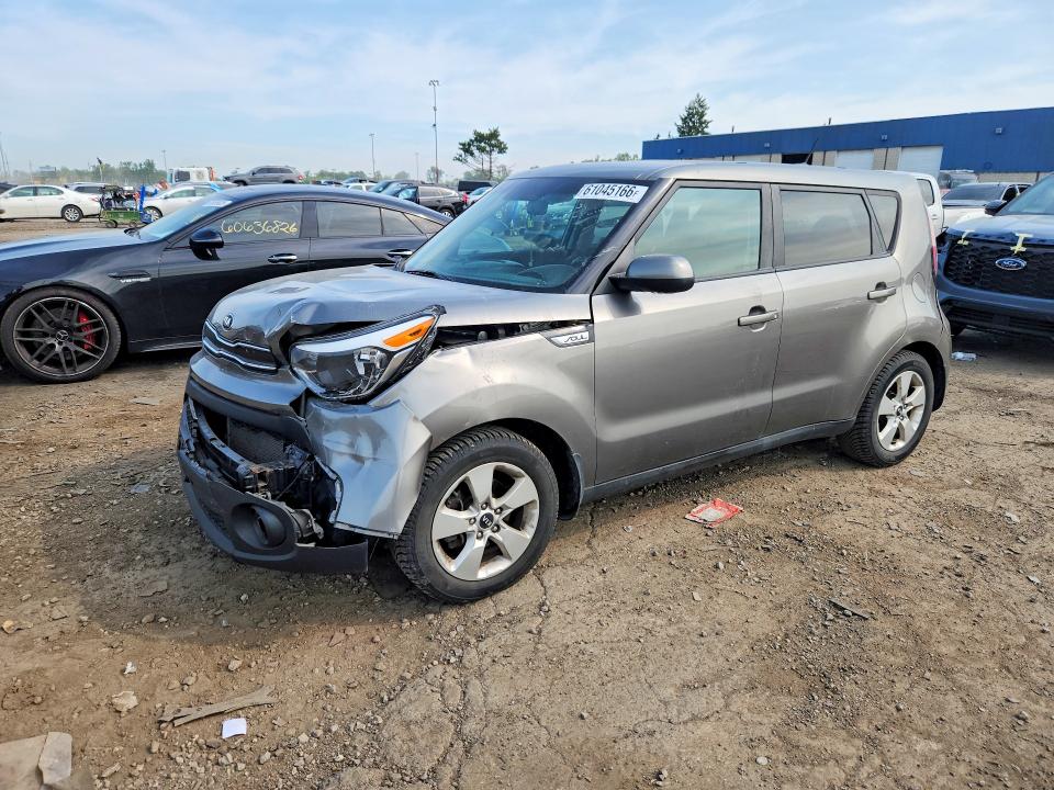 2017 Kia Soul VIN KNDJN2A29H7501330 COPART salvage auction — FRONT END, MI - CERTIFICATE OF TITLE, sold $325 on 2026-07-28 (photo 1)